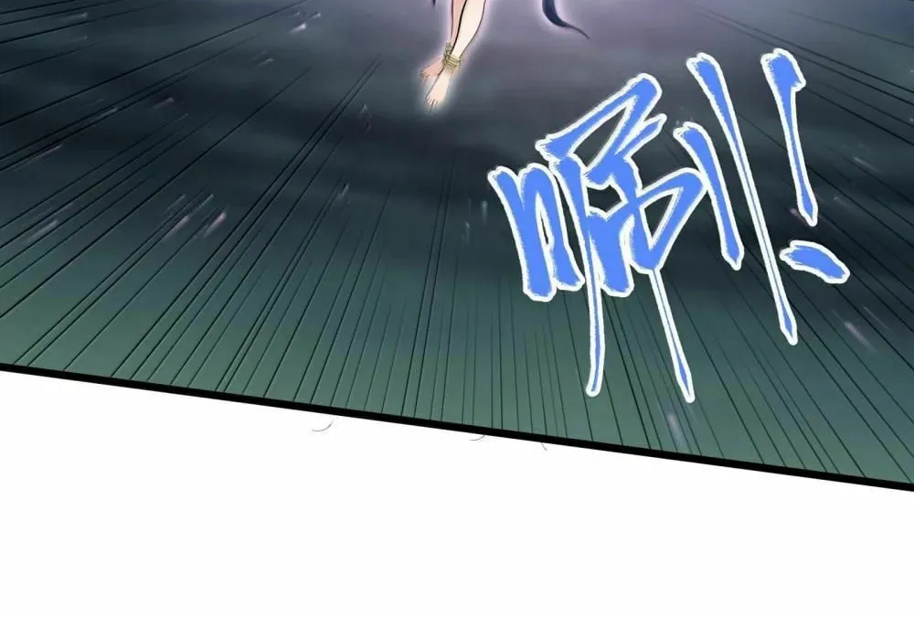 Zhang De Tai Xiang BOSS, Jieguo Shì Ren Zhen De Xin Le. Chapter 97 page 77 - 