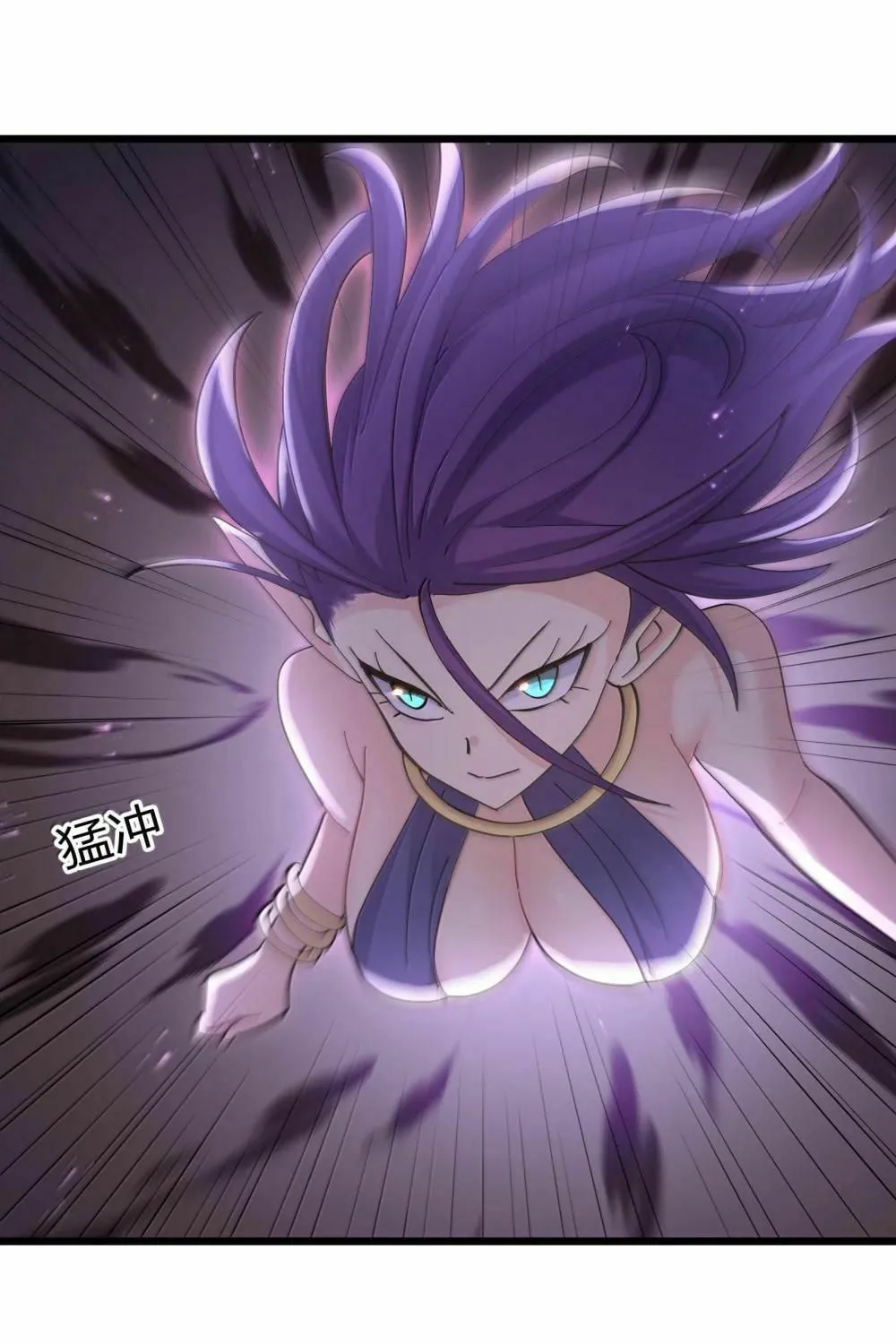 Zhang De Tai Xiang BOSS, Jieguo Shì Ren Zhen De Xin Le. Chapter 97 page 80 - 
