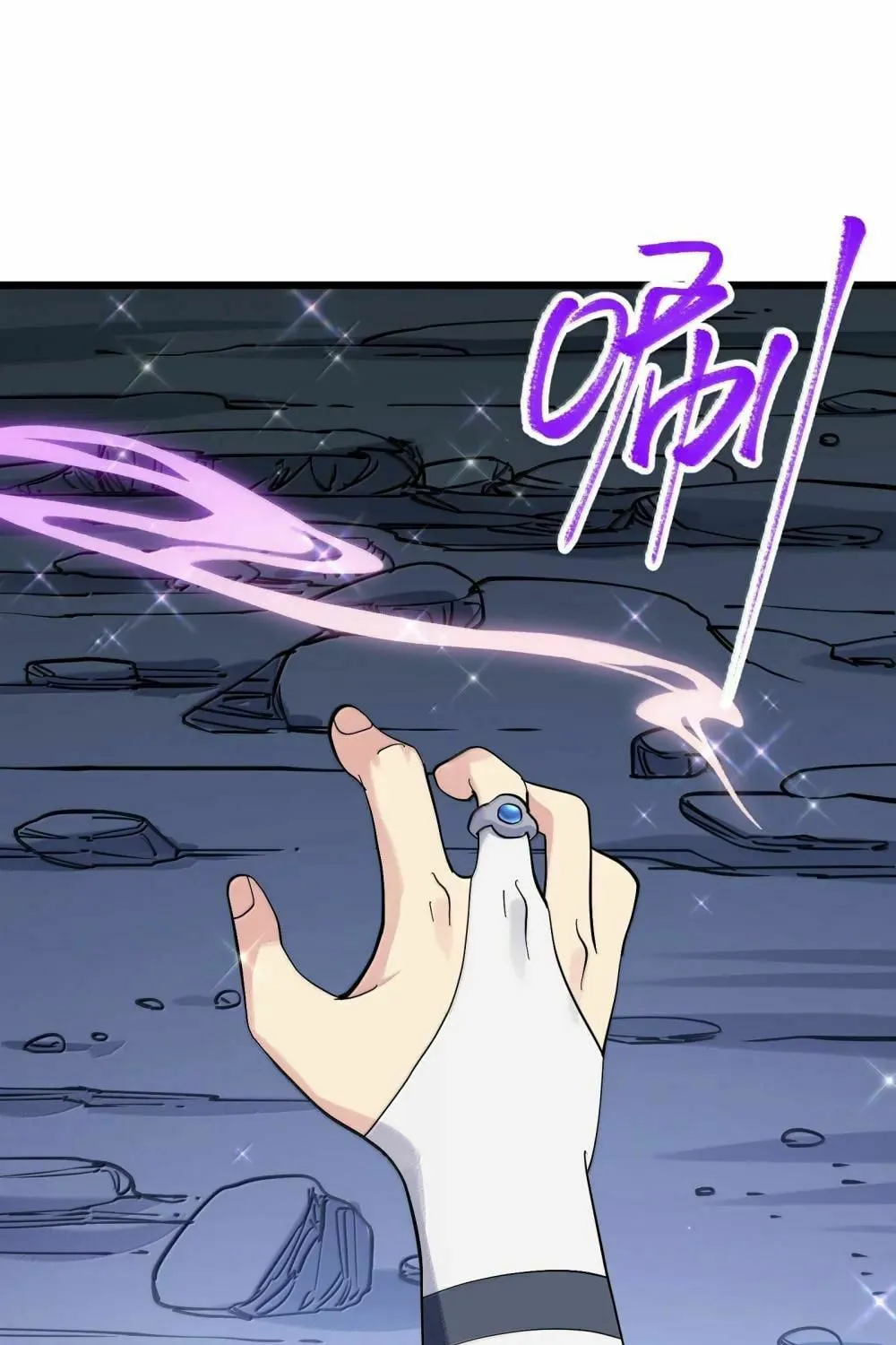 Zhang De Tai Xiang BOSS, Jieguo Shì Ren Zhen De Xin Le. Chapter 97 page 99 - 