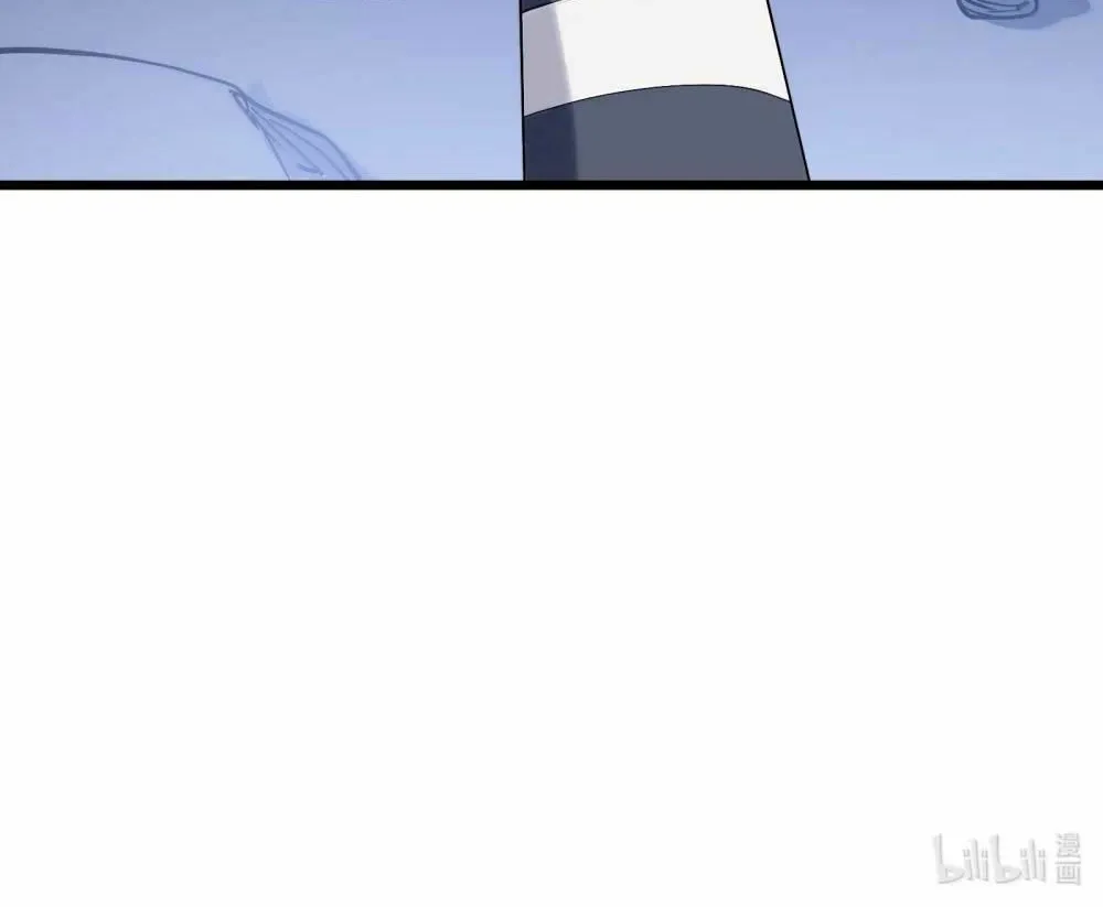 Zhang De Tai Xiang BOSS, Jieguo Shì Ren Zhen De Xin Le. Chapter 97 page 100 - 