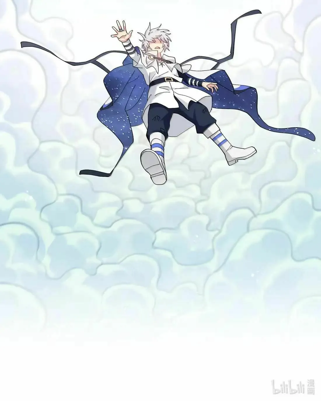 Zhang De Tai Xiang BOSS, Jieguo Shì Ren Zhen De Xin Le. Chapter 98 page 109 - 