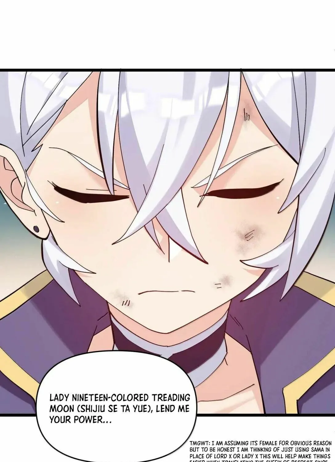 Zhang De Tai Xiang BOSS, Jieguo Shì Ren Zhen De Xin Le. Chapter 98 page 17 - 