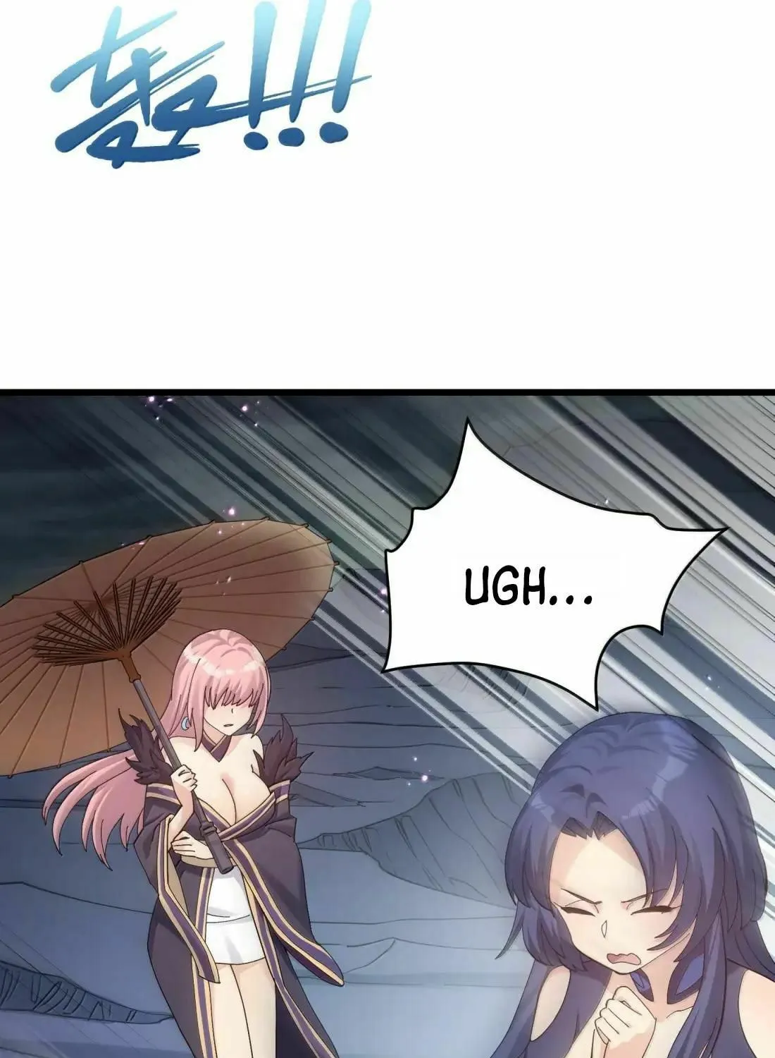 Zhang De Tai Xiang BOSS, Jieguo Shì Ren Zhen De Xin Le. Chapter 98 page 31 - 