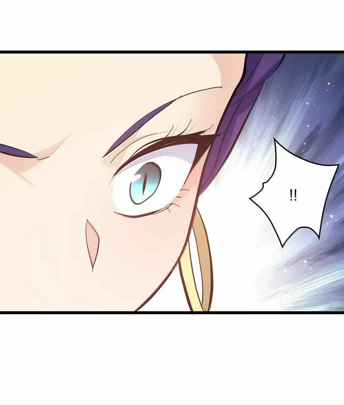 Zhang De Tai Xiang BOSS, Jieguo Shì Ren Zhen De Xin Le. Chapter 98 page 36 - 