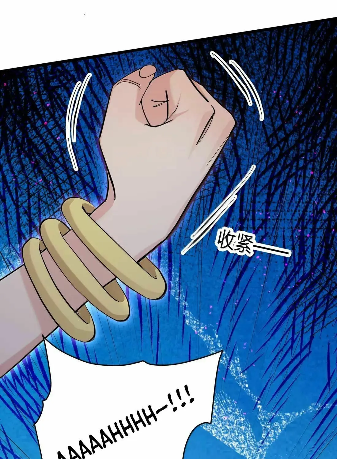 Zhang De Tai Xiang BOSS, Jieguo Shì Ren Zhen De Xin Le. Chapter 98 page 60 - 