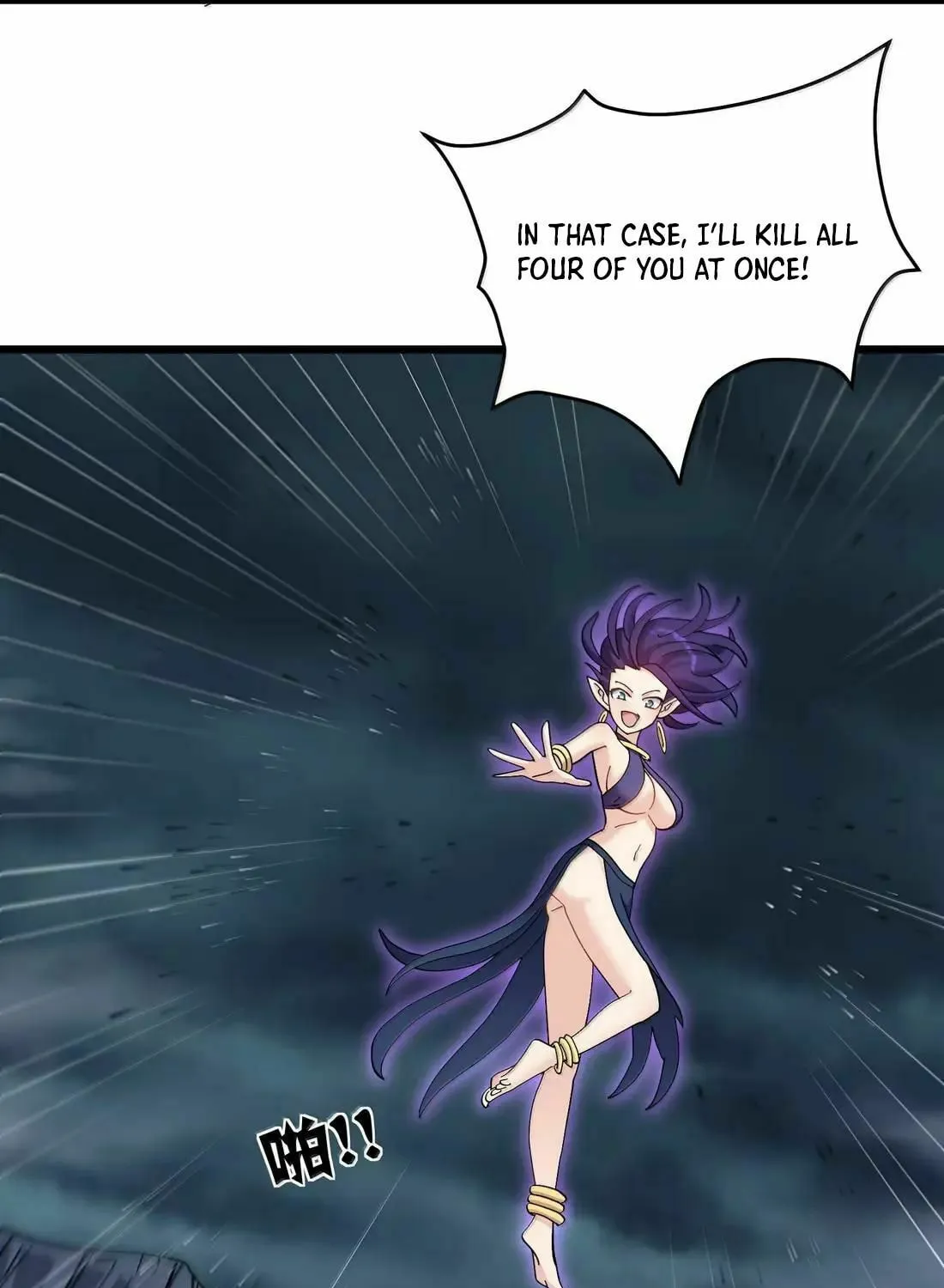 Zhang De Tai Xiang BOSS, Jieguo Shì Ren Zhen De Xin Le. Chapter 98 page 71 - 