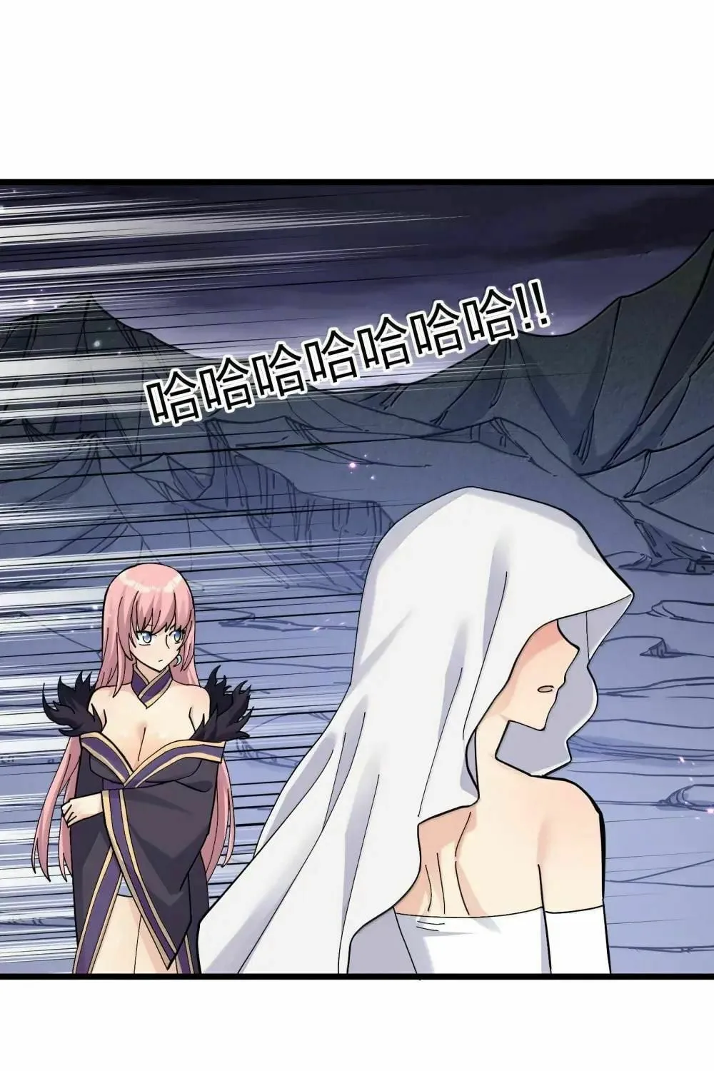 Zhang De Tai Xiang BOSS, Jieguo Shì Ren Zhen De Xin Le. Chapter 99 page 51 - 