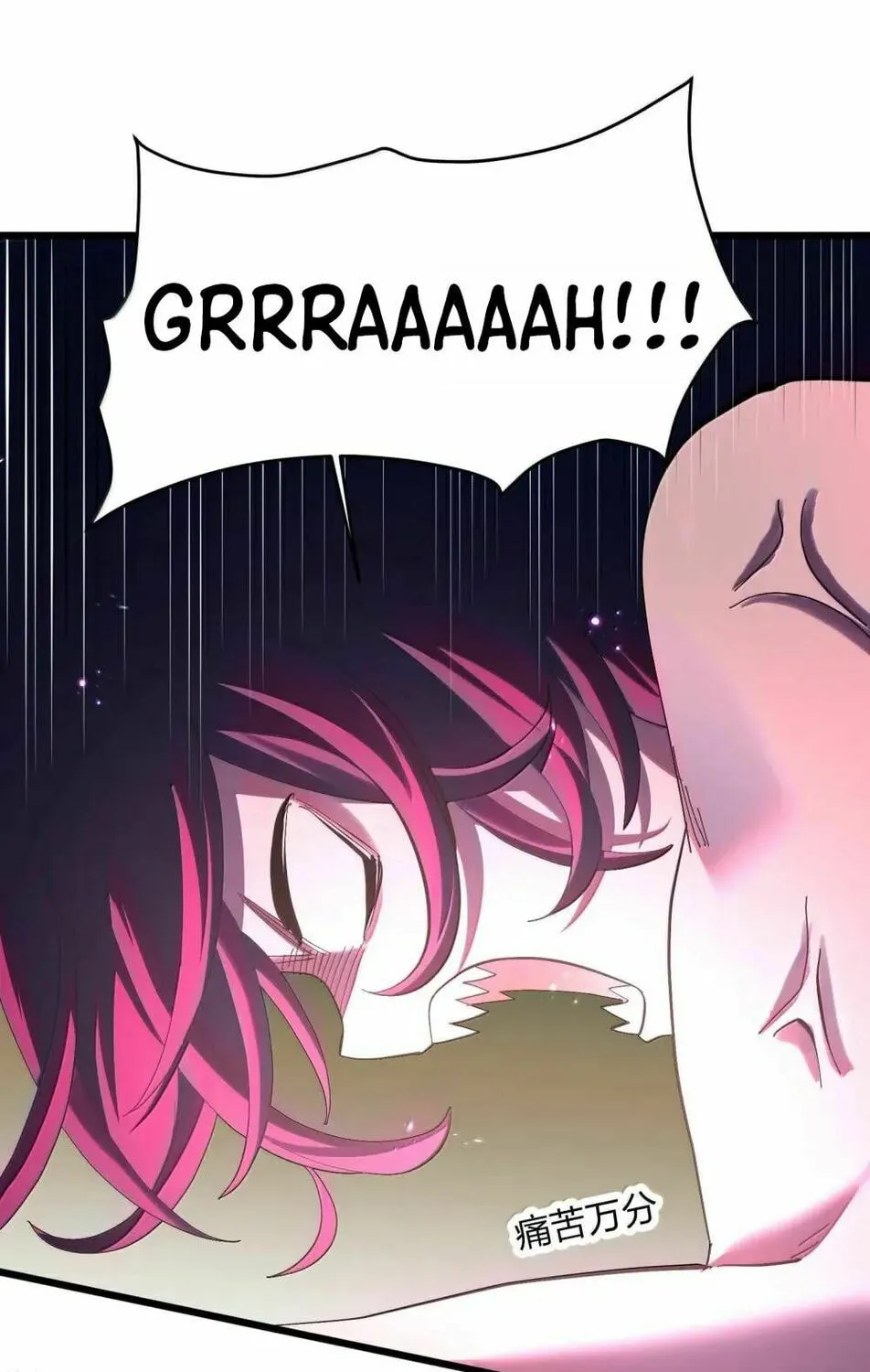 Zhang De Tai Xiang BOSS, Jieguo Shì Ren Zhen De Xin Le. Chapter 99 page 66 - 