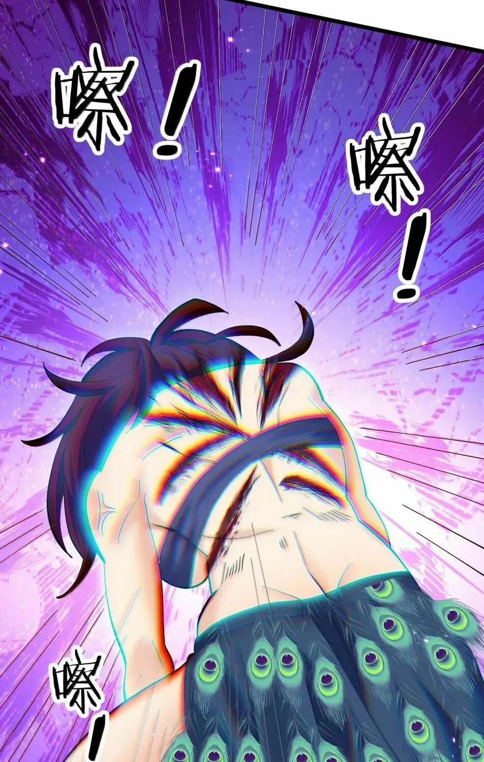 Zhang De Tai Xiang BOSS, Jieguo Shì Ren Zhen De Xin Le. Chapter 99 page 68 - 