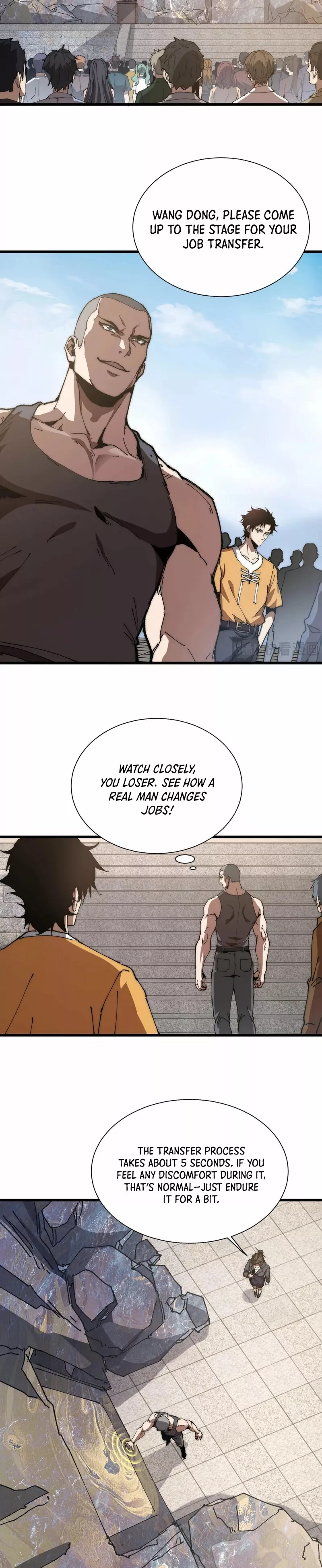 Zhàohuàn Èmó, Wǒ Jì Shì Shēnyuān Chapter 1 page 11 - 