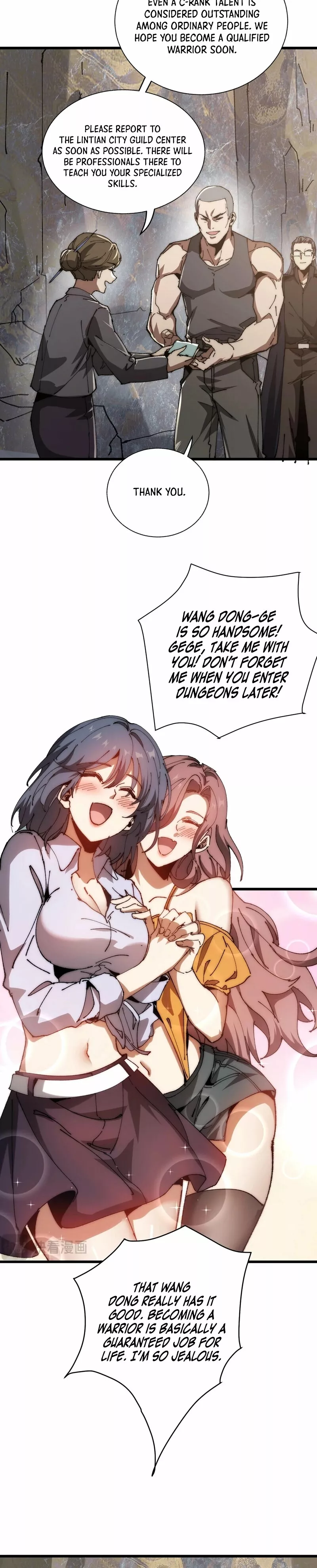 Zhàohuàn Èmó, Wǒ Jì Shì Shēnyuān Chapter 1 page 14 - 