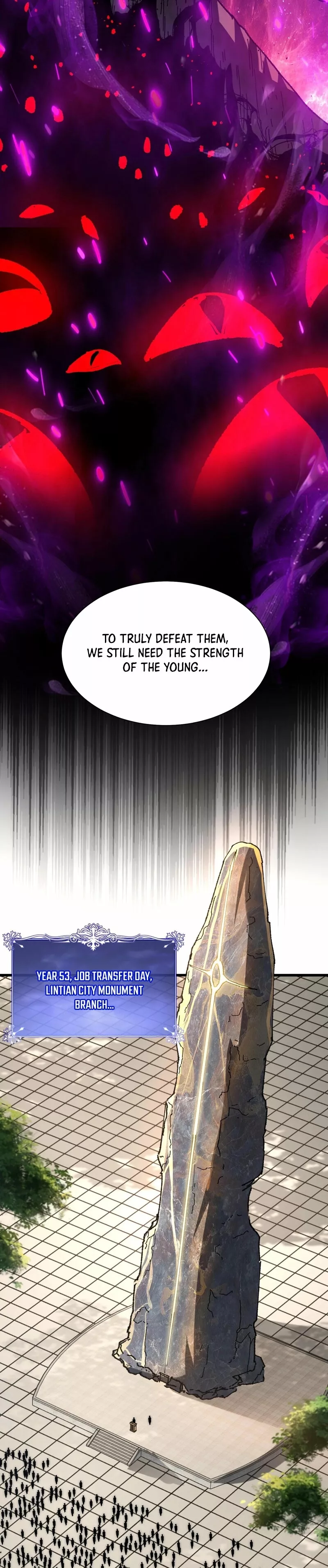 Zhàohuàn Èmó, Wǒ Jì Shì Shēnyuān Chapter 1 page 5 - 