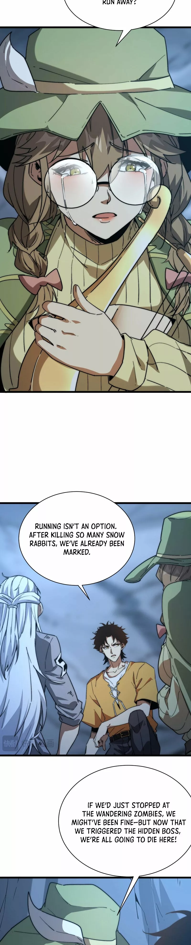 Zhàohuàn Èmó, Wǒ Jì Shì Shēnyuān Chapter 10 page 6 - 