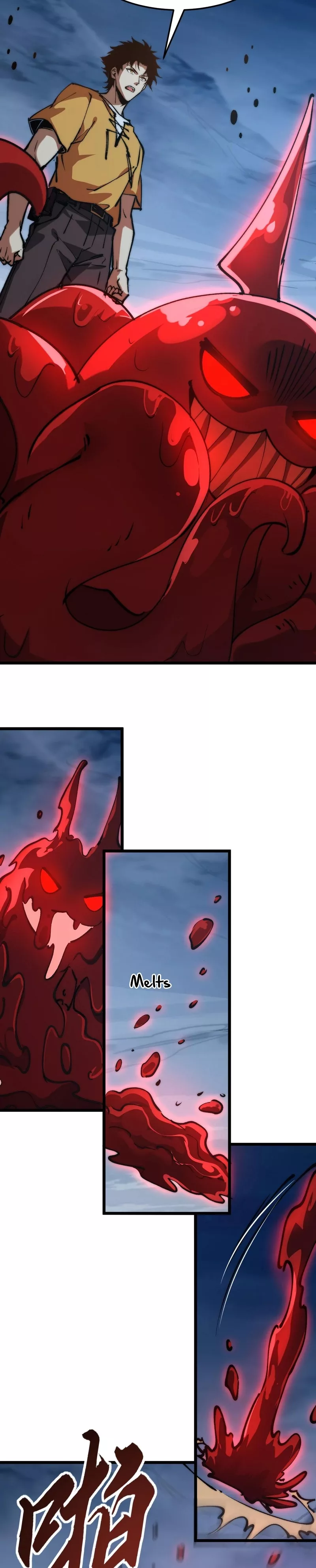 Zhàohuàn Èmó, Wǒ Jì Shì Shēnyuān Chapter 11 page 12 - 