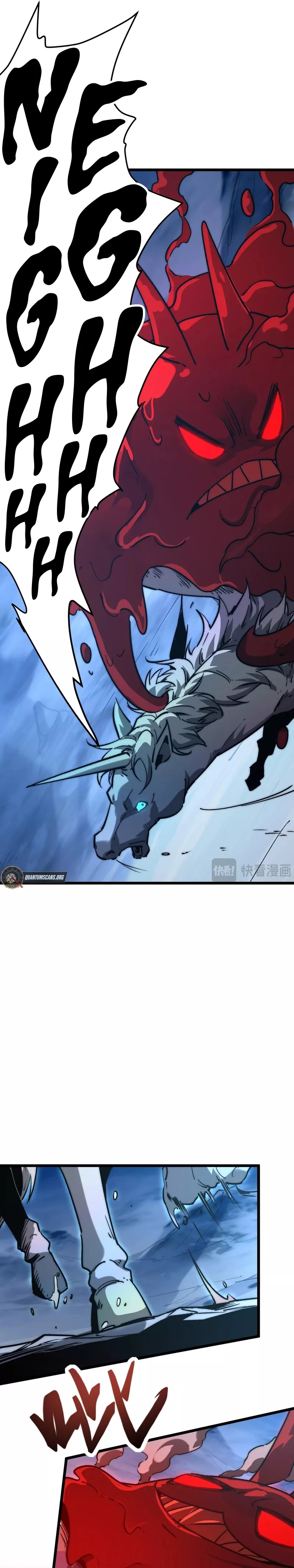 Zhàohuàn Èmó, Wǒ Jì Shì Shēnyuān Chapter 11 page 22 - 