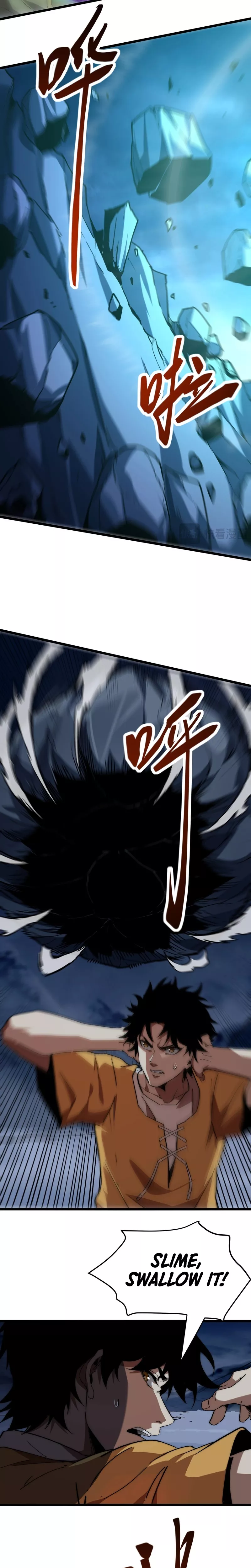 Zhàohuàn Èmó, Wǒ Jì Shì Shēnyuān Chapter 12 page 14 - 
