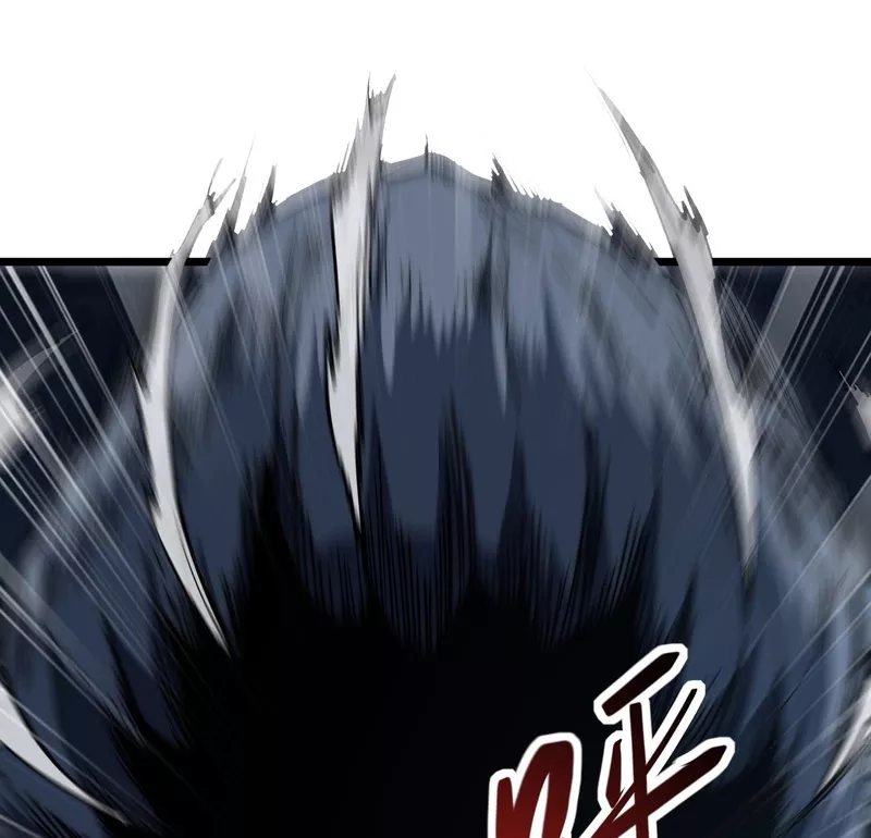 Zhàohuàn Èmó, Wǒ Jì Shì Shēnyuān Chapter 12 page 23 - 