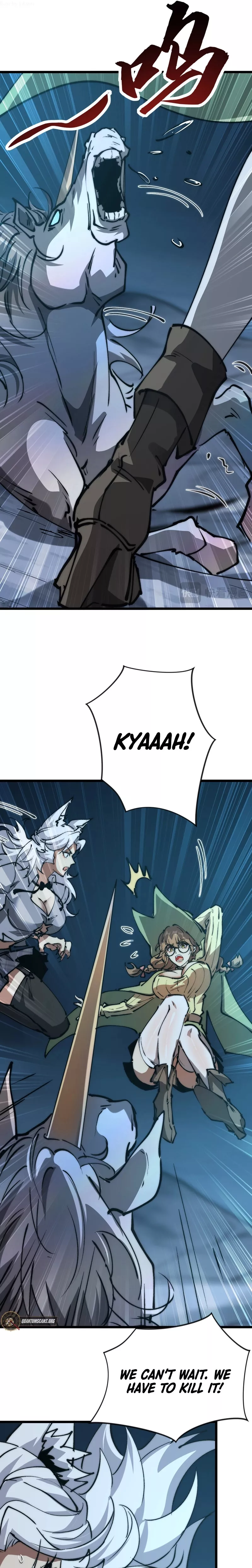 Zhàohuàn Èmó, Wǒ Jì Shì Shēnyuān Chapter 13 page 6 - 