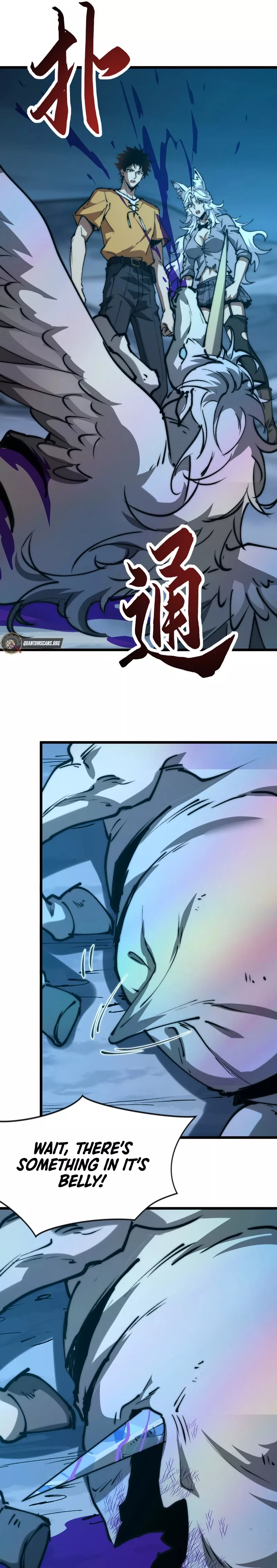 Zhàohuàn Èmó, Wǒ Jì Shì Shēnyuān Chapter 13 page 8 - 