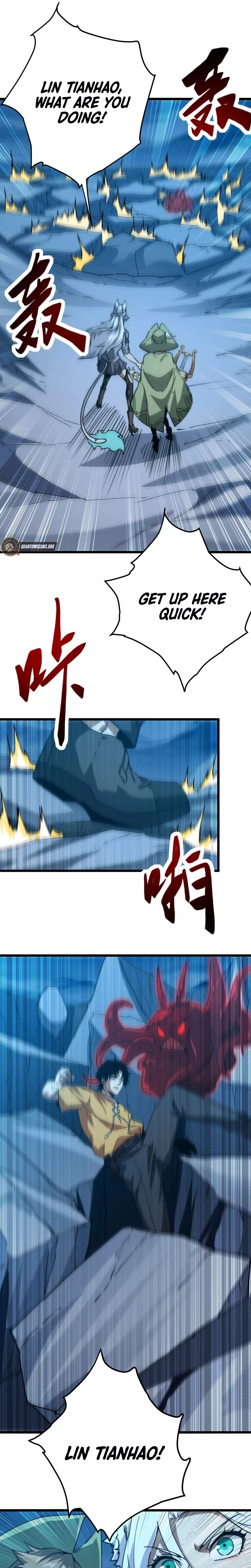 Zhàohuàn Èmó, Wǒ Jì Shì Shēnyuān Chapter 14 page 4 - 