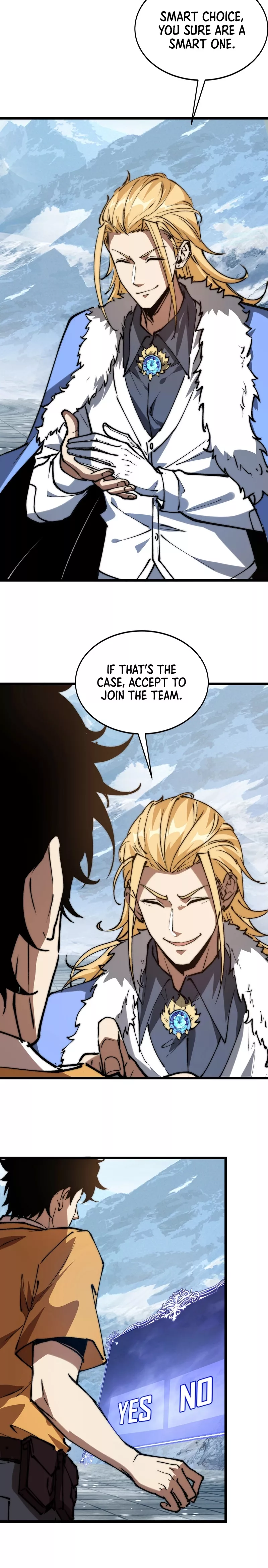 Zhàohuàn Èmó, Wǒ Jì Shì Shēnyuān Chapter 15 page 17 - 