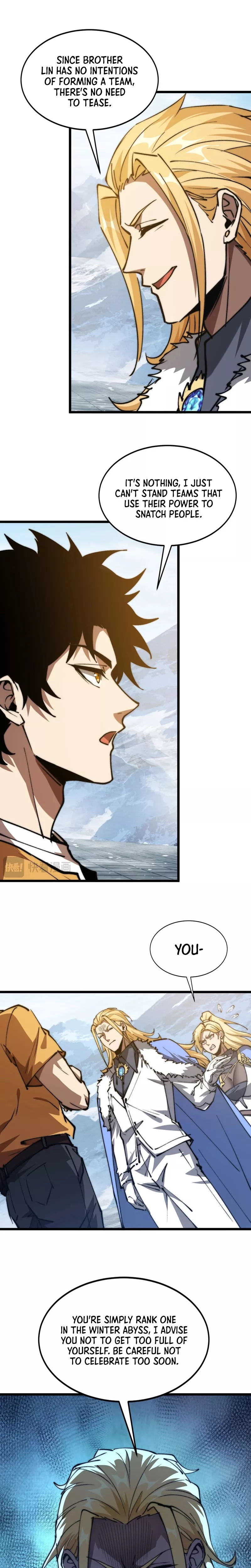 Zhàohuàn Èmó, Wǒ Jì Shì Shēnyuān Chapter 16 page 8 - 