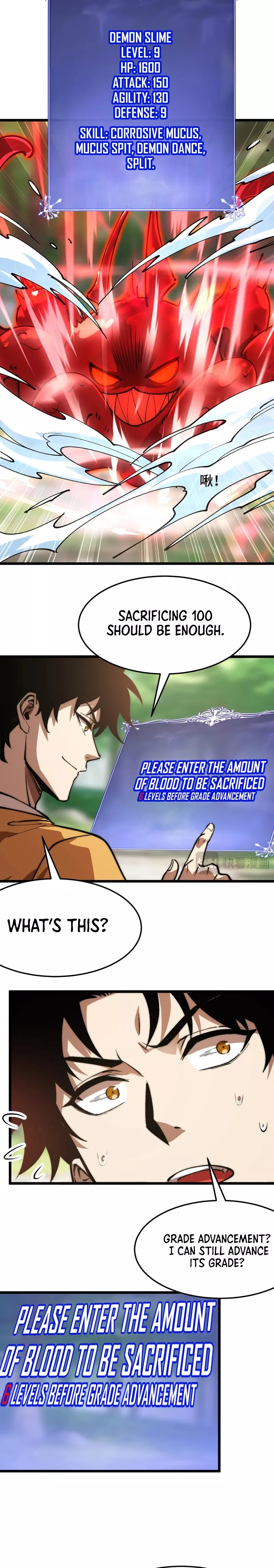 Zhàohuàn Èmó, Wǒ Jì Shì Shēnyuān Chapter 17 page 11 - 