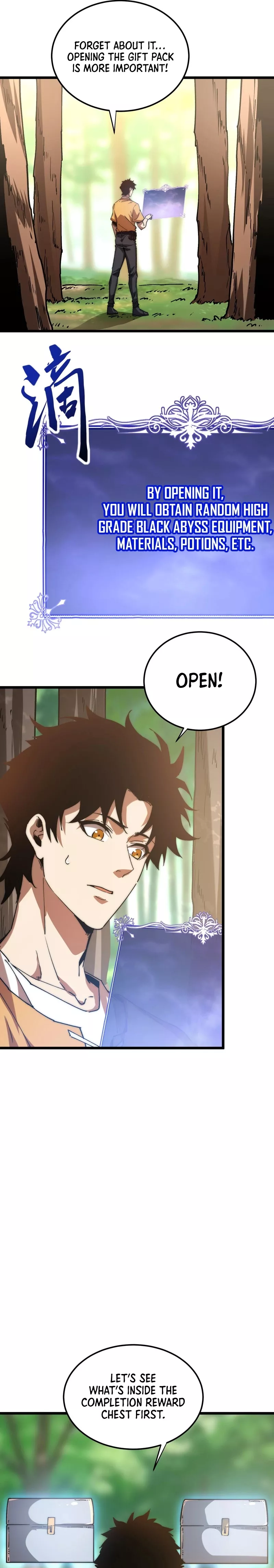 Zhàohuàn Èmó, Wǒ Jì Shì Shēnyuān Chapter 17 page 4 - 