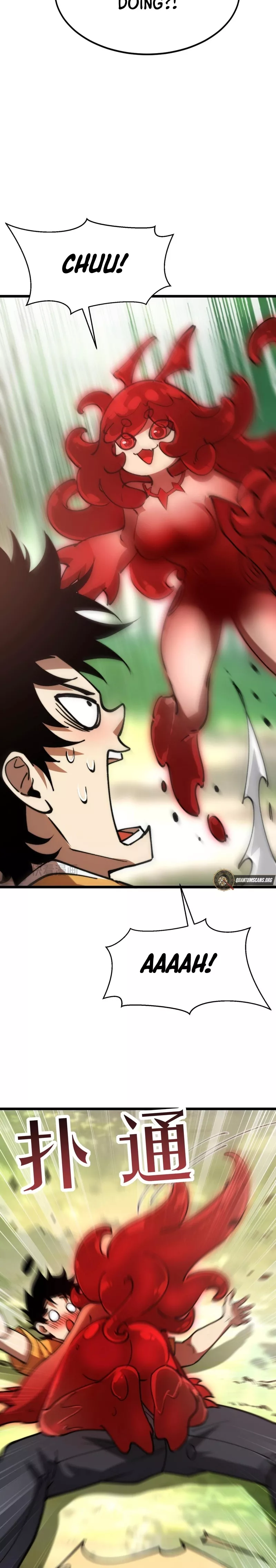Zhàohuàn Èmó, Wǒ Jì Shì Shēnyuān Chapter 18 page 7 - 