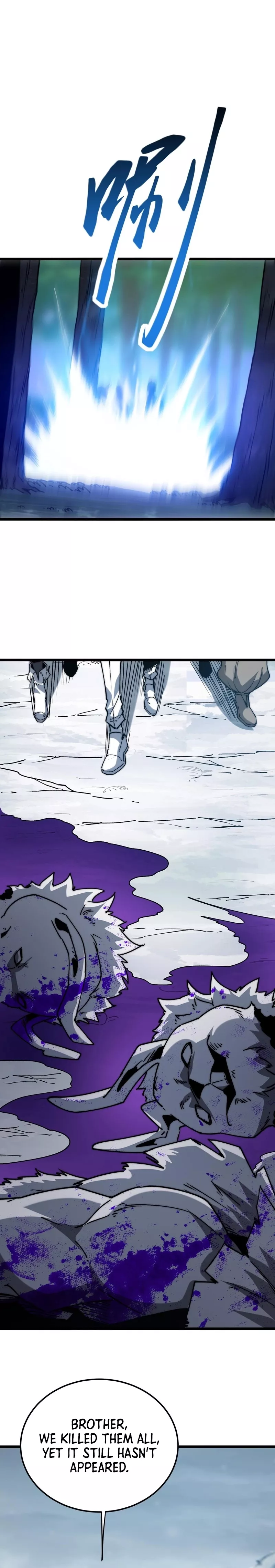 Zhàohuàn Èmó, Wǒ Jì Shì Shēnyuān Chapter 19 page 3 - 