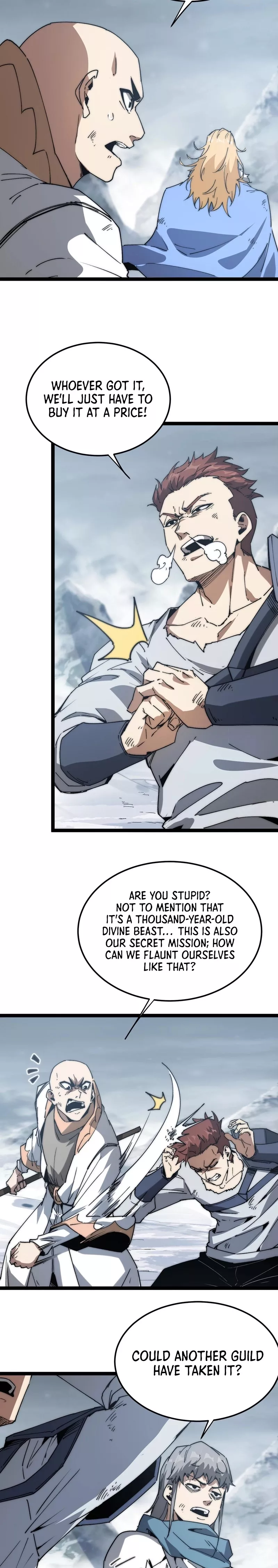 Zhàohuàn Èmó, Wǒ Jì Shì Shēnyuān Chapter 19 page 6 - 