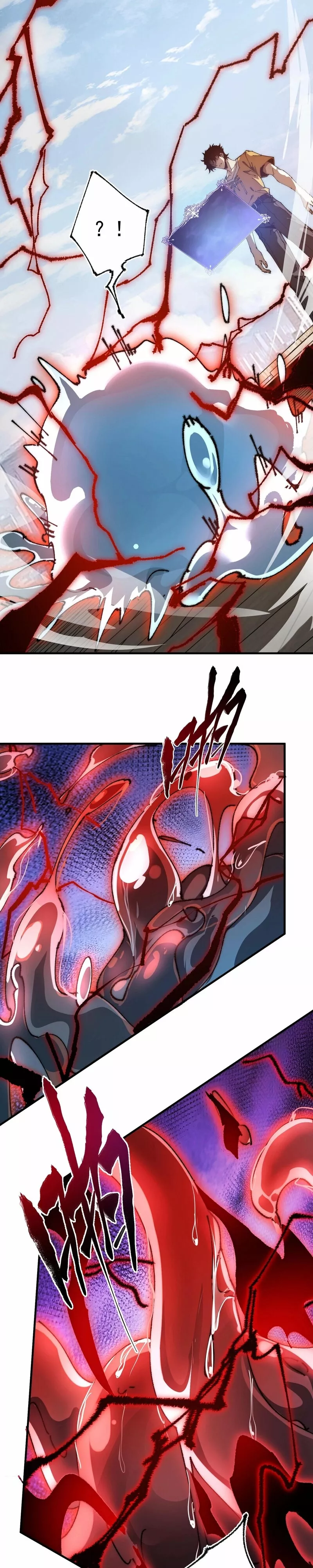 Zhàohuàn Èmó, Wǒ Jì Shì Shēnyuān Chapter 2 page 17 - 