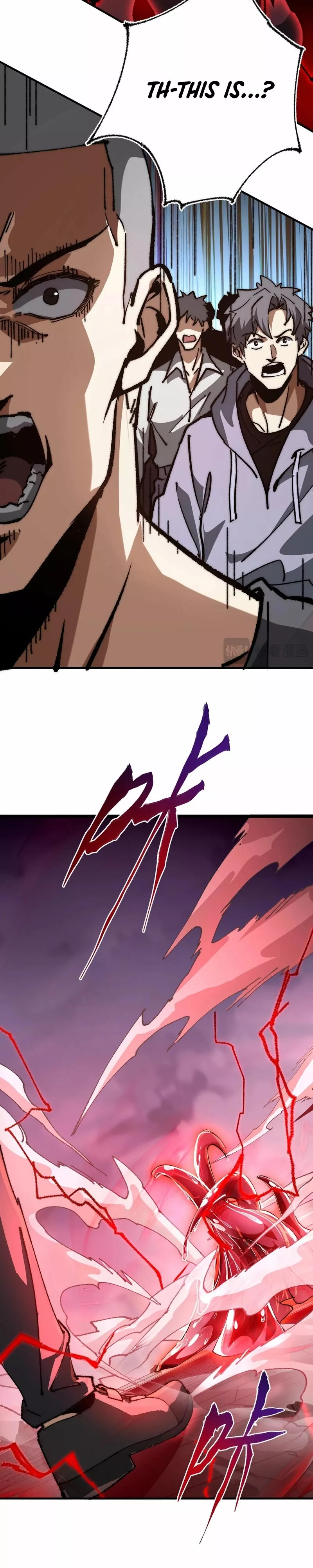 Zhàohuàn Èmó, Wǒ Jì Shì Shēnyuān Chapter 2 page 18 - 