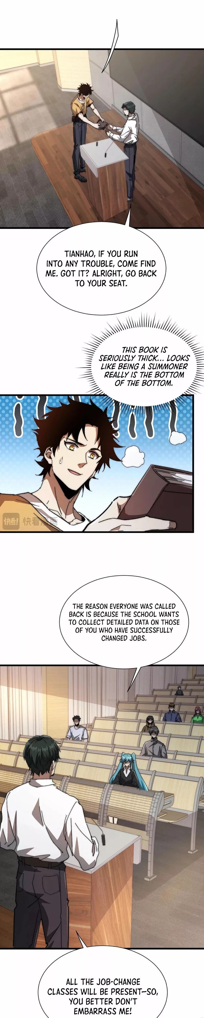 Zhàohuàn Èmó, Wǒ Jì Shì Shēnyuān Chapter 2 page 3 - 