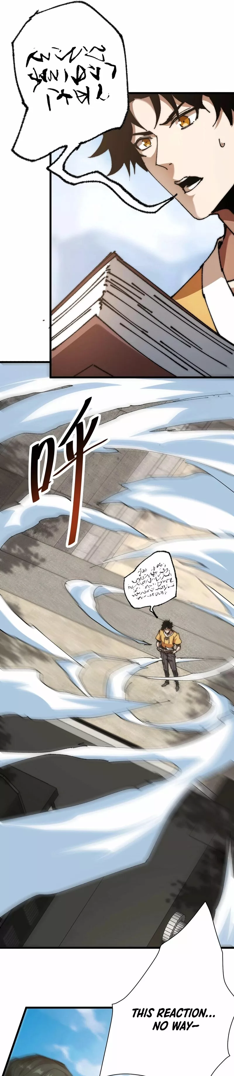 Zhàohuàn Èmó, Wǒ Jì Shì Shēnyuān Chapter 2 page 9 - 