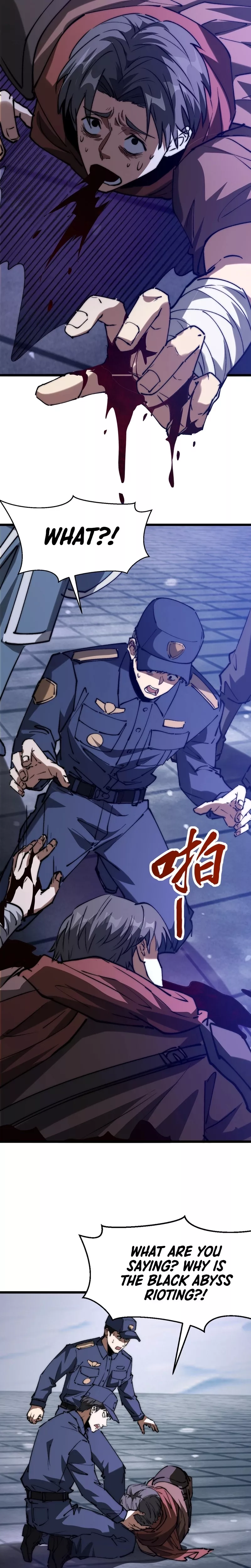 Zhàohuàn Èmó, Wǒ Jì Shì Shēnyuān Chapter 20 page 20 - 