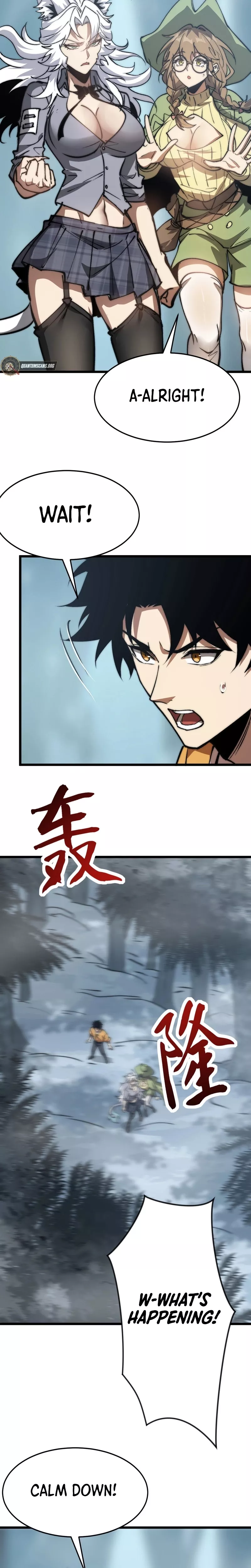 Zhàohuàn Èmó, Wǒ Jì Shì Shēnyuān Chapter 20 page 4 - 