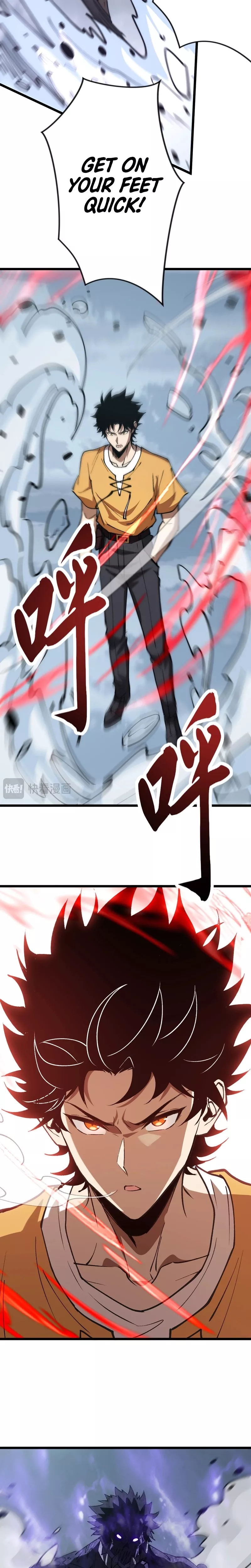 Zhàohuàn Èmó, Wǒ Jì Shì Shēnyuān Chapter 20 page 10 - 
