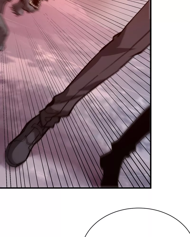 Zhàohuàn Èmó, Wǒ Jì Shì Shēnyuān Chapter 21 page 11 - 