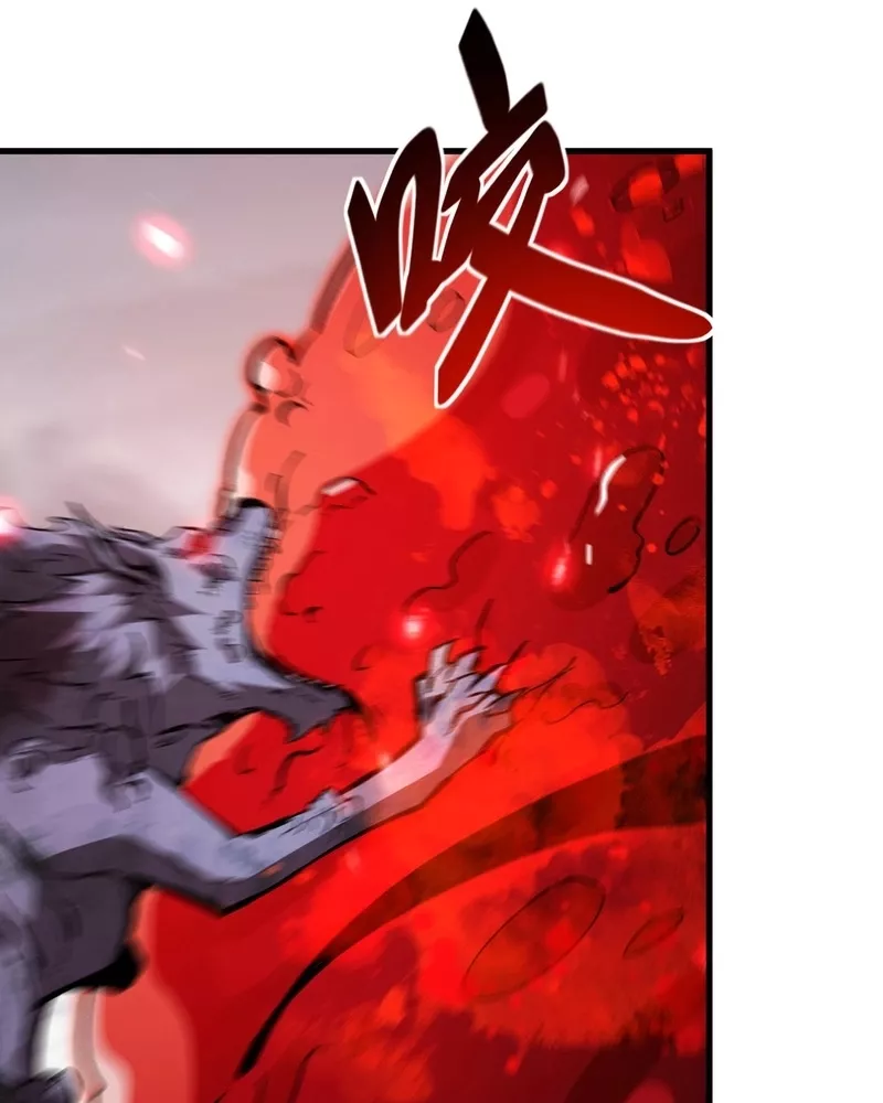 Zhàohuàn Èmó, Wǒ Jì Shì Shēnyuān Chapter 21 page 15 - 