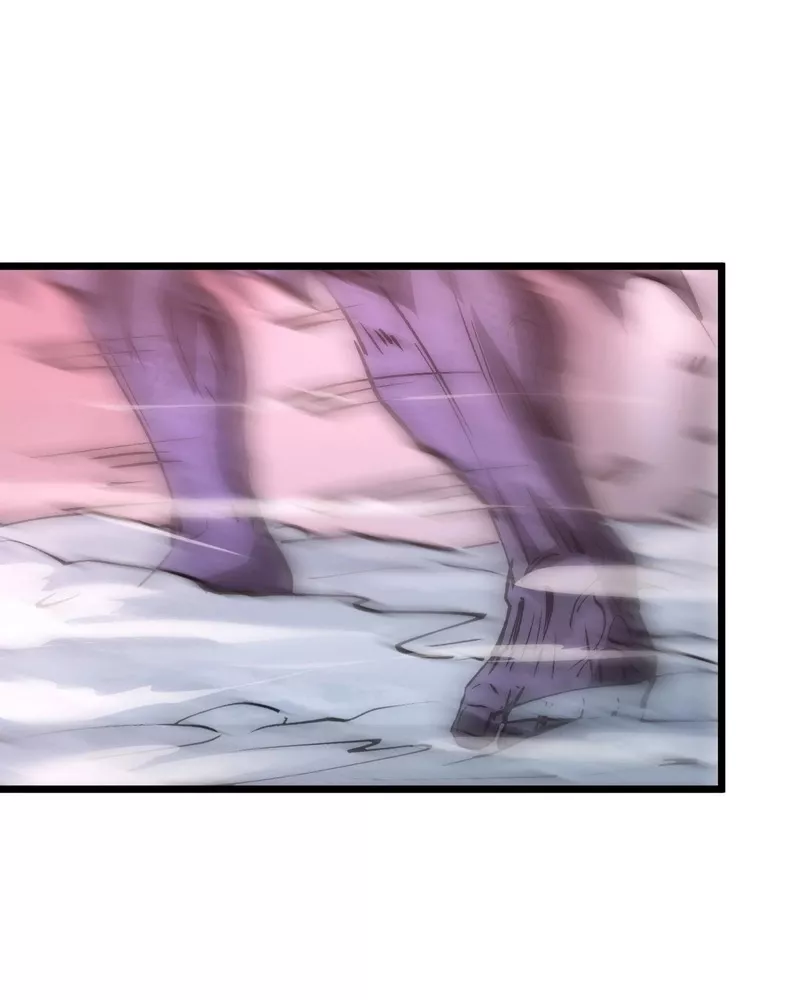 Zhàohuàn Èmó, Wǒ Jì Shì Shēnyuān Chapter 22 page 13 - 