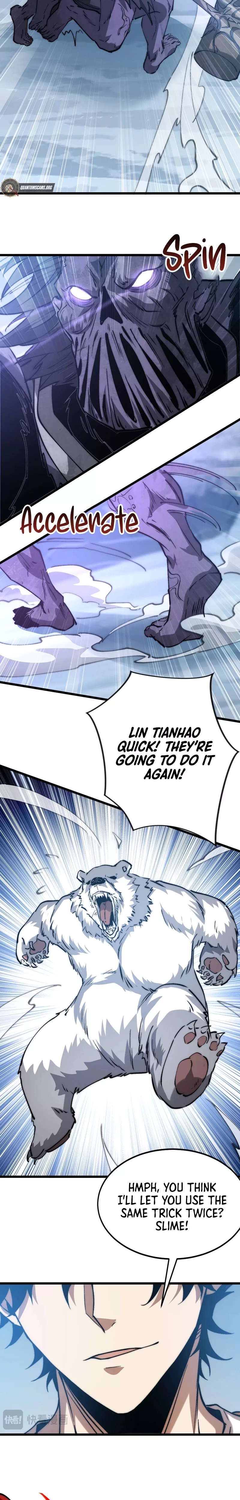 Zhàohuàn Èmó, Wǒ Jì Shì Shēnyuān Chapter 23 page 16 - 