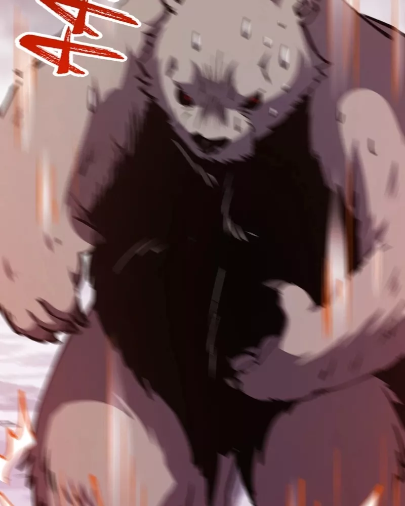 Zhàohuàn Èmó, Wǒ Jì Shì Shēnyuān Chapter 23 page 23 - 