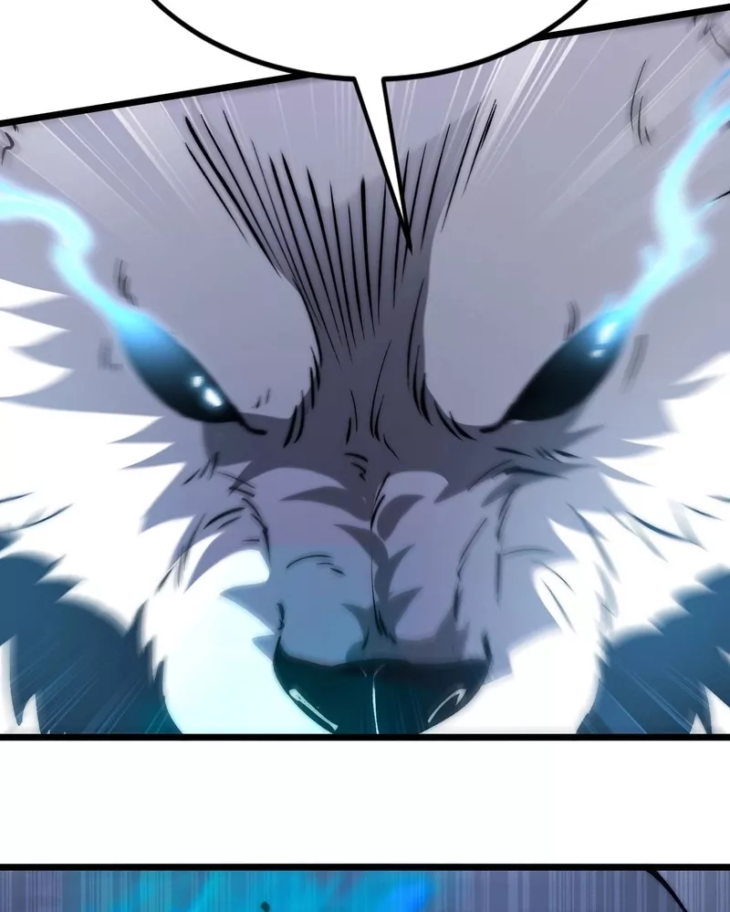 Zhàohuàn Èmó, Wǒ Jì Shì Shēnyuān Chapter 23 page 5 - 