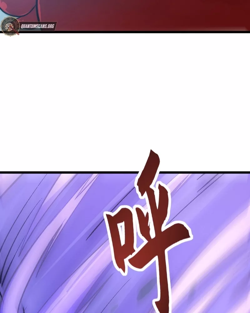 Zhàohuàn Èmó, Wǒ Jì Shì Shēnyuān Chapter 23 page 9 - 