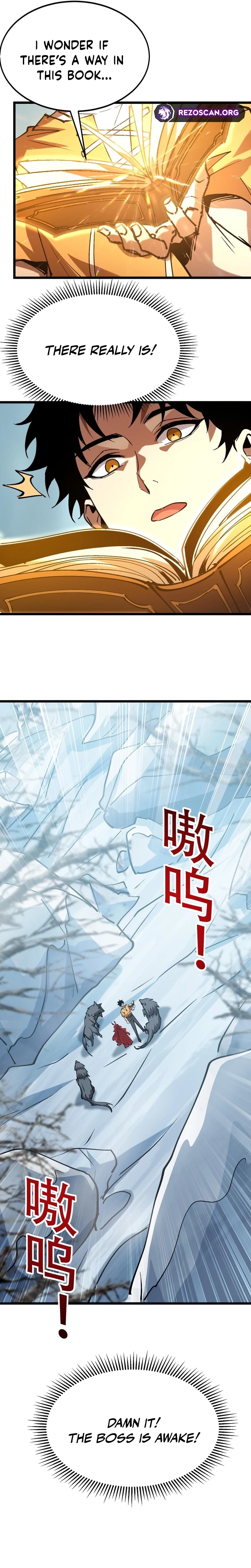 Zhàohuàn Èmó, Wǒ Jì Shì Shēnyuān Chapter 25 page 2 - 