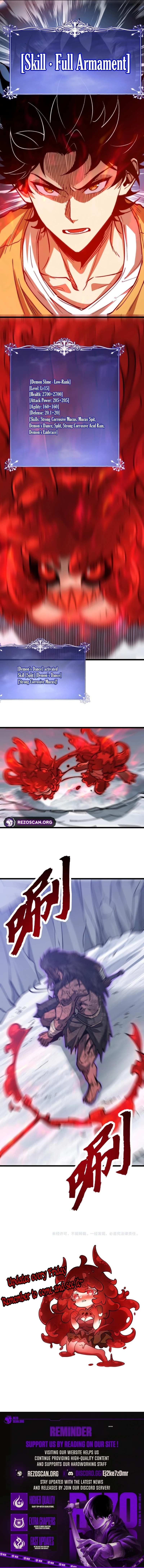 Zhàohuàn Èmó, Wǒ Jì Shì Shēnyuān Chapter 25 page 11 - 