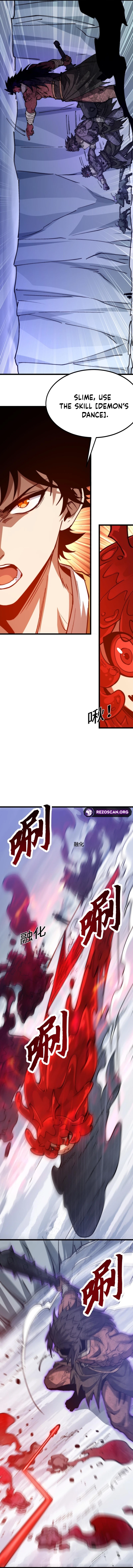 Zhàohuàn Èmó, Wǒ Jì Shì Shēnyuān Chapter 25 page 10 - 