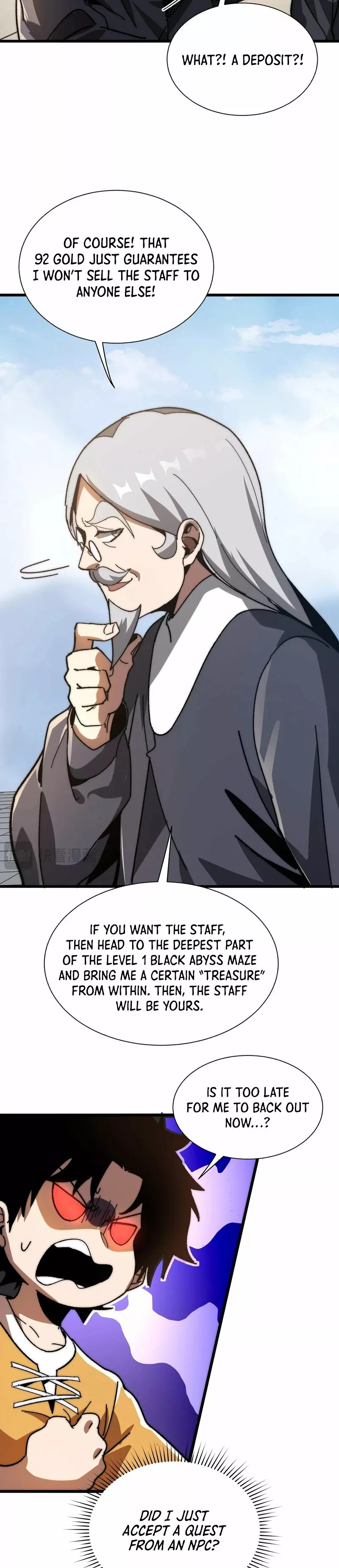Zhàohuàn Èmó, Wǒ Jì Shì Shēnyuān Chapter 3 page 15 - 