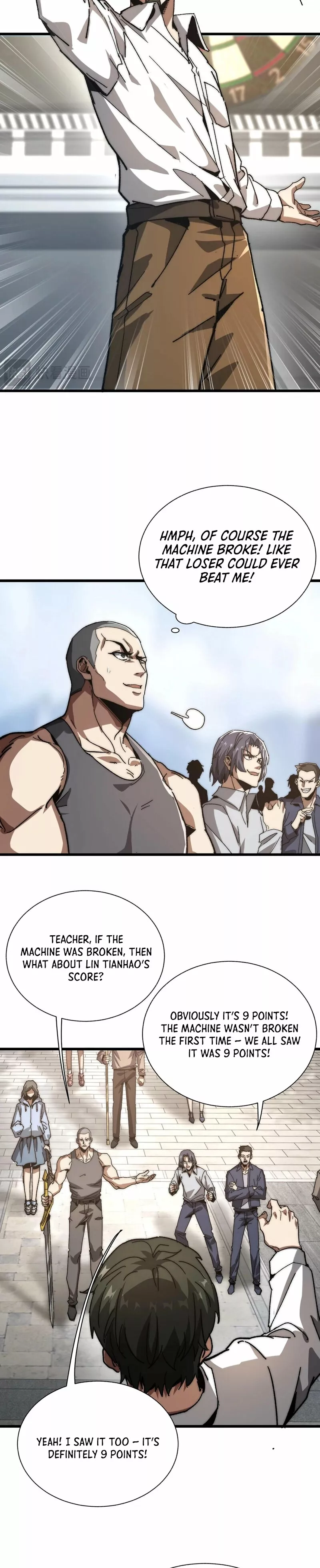 Zhàohuàn Èmó, Wǒ Jì Shì Shēnyuān Chapter 3 page 6 - 